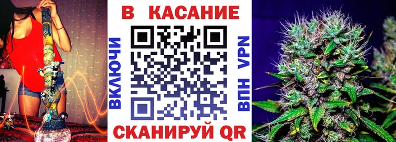 Хочу наркоту Окуловка Бошки Шишки  ГЕРОИН  KRAKEN сайт  COCAIN  Альфа ПВП  АМФЕТАМИН  ГАШИШ 