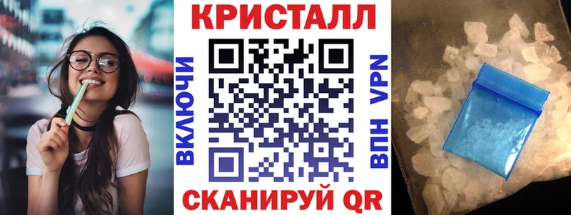 закладка  Окуловка  Amphetamine Розовый 
