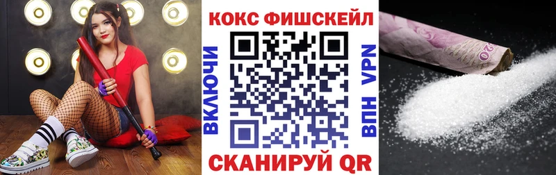 Cocaine Боливия  закладки  Окуловка 