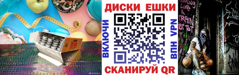 darknet наркотические препараты  Окуловка  ЭКСТАЗИ mix  KRAKEN вход 