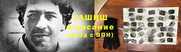 mix Белоозёрский