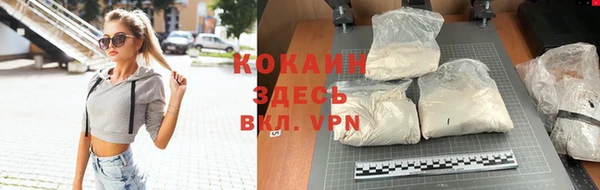 mix Белоозёрский