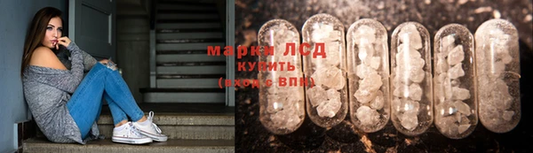 mix Белоозёрский