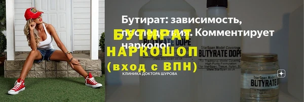 mix Лихославль