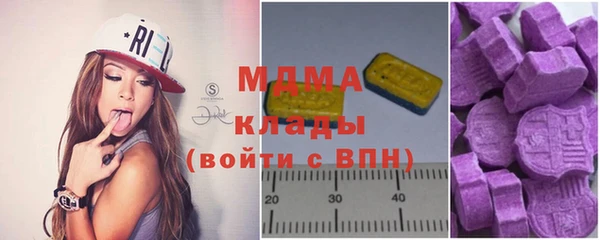 mix Белоозёрский