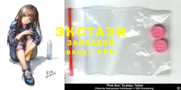 mix Белоозёрский
