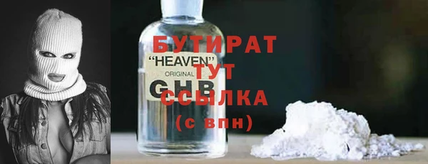 mix Белоозёрский