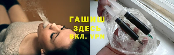 mix Белоозёрский