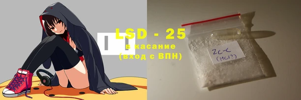 mix Белоозёрский