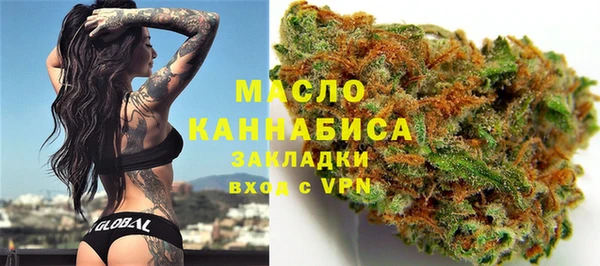 ALPHA-PVP Беломорск