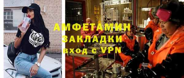 а пвп мука Богданович