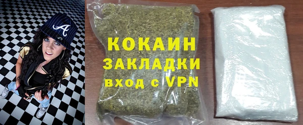 mix Белоозёрский