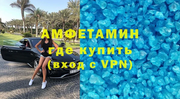 2c-b Белокуриха
