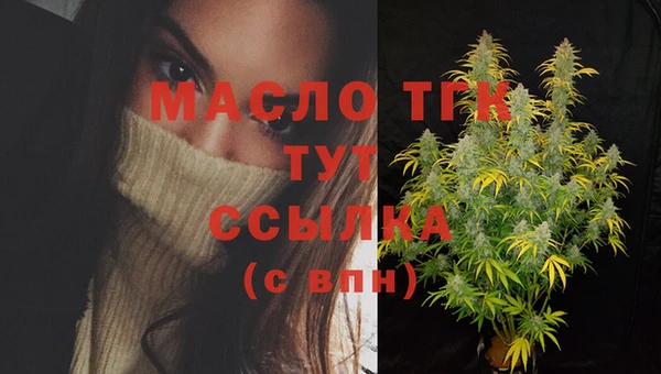 mix Белоозёрский