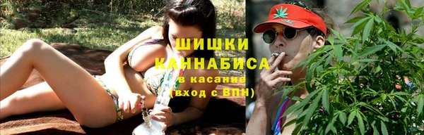 mix Белоозёрский