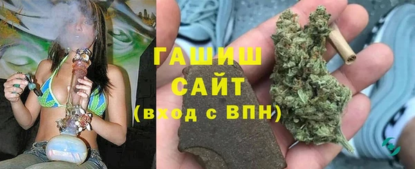ALPHA PVP Липки