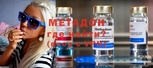 2c-b Белокуриха