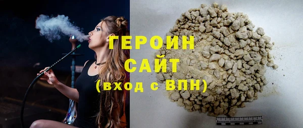 а пвп мука Богданович