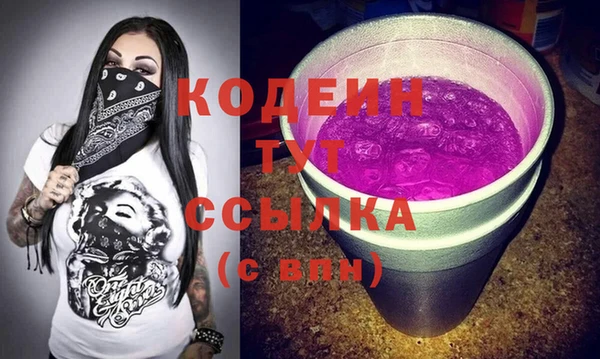 а пвп мука Богданович