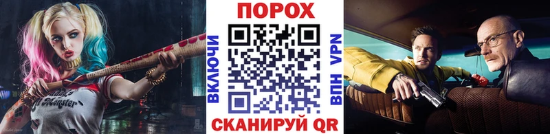 где можно купить наркотик Окуловка Метамфетамин кристалл