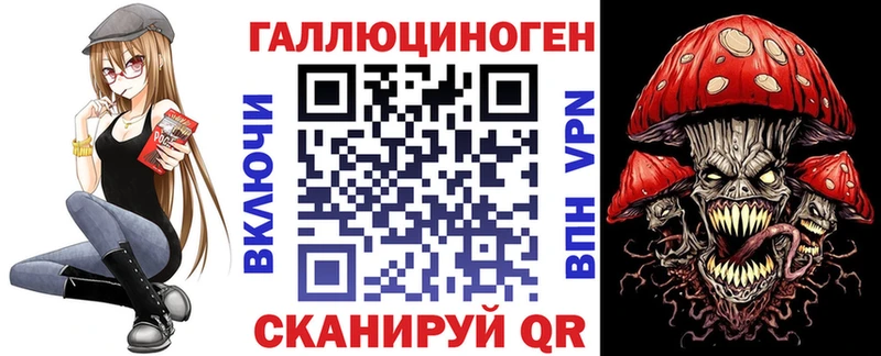 Галлюциногенные грибы Psilocybine cubensis  OMG ССЫЛКА  Окуловка  что такое наркотик 